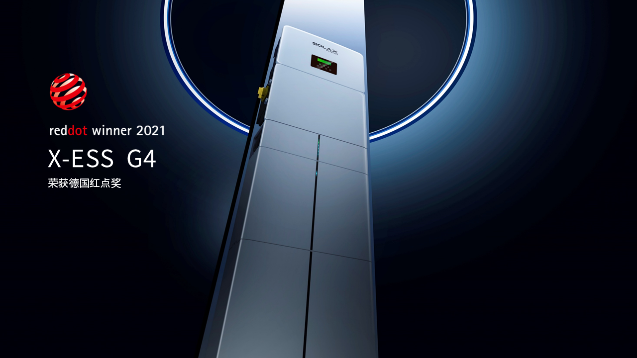 10.29_ag亚洲集团能源__中文版PPT.png 10.29_ag亚洲集团能源__中文版PPT.png